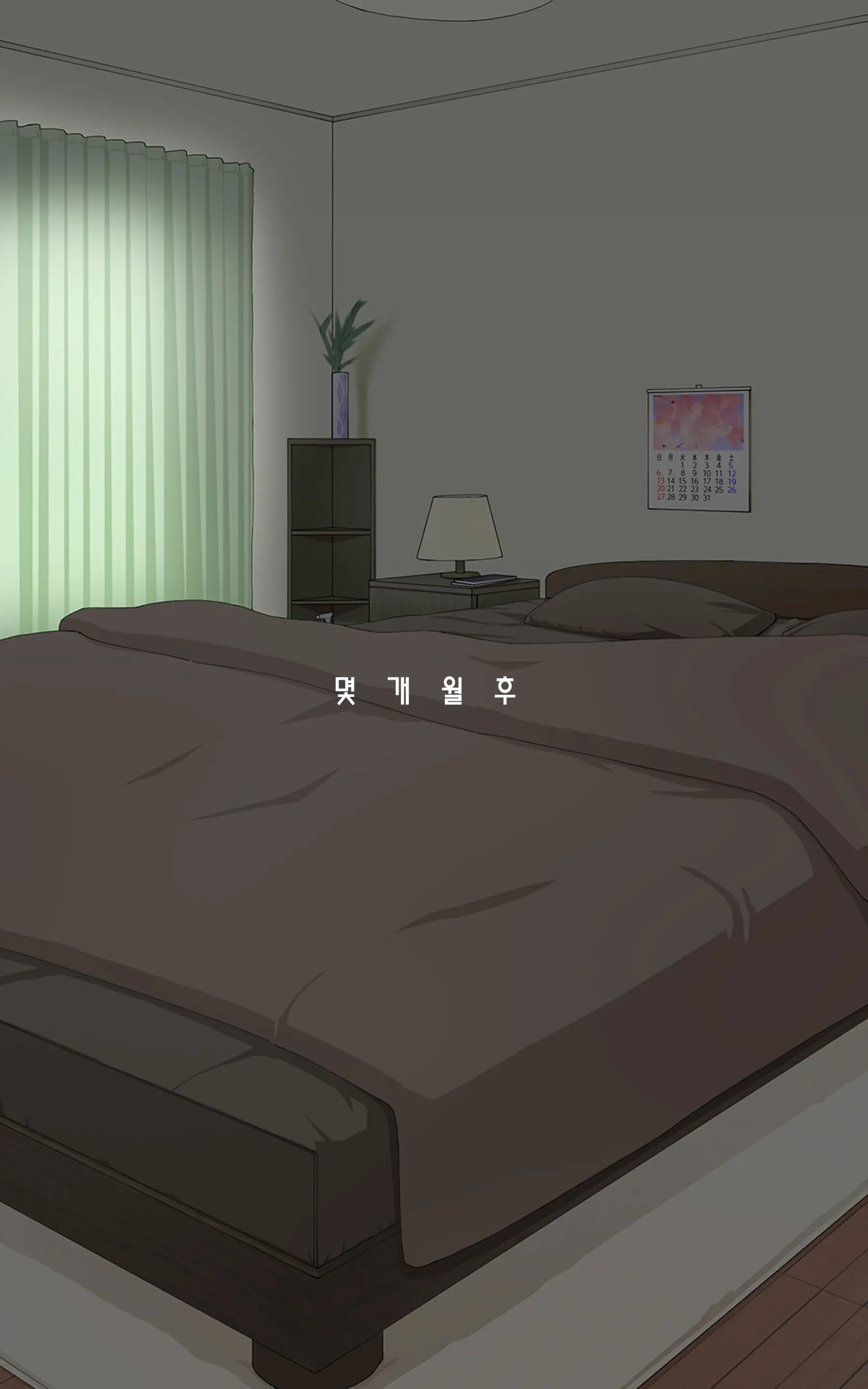 웹툰 이미지 102