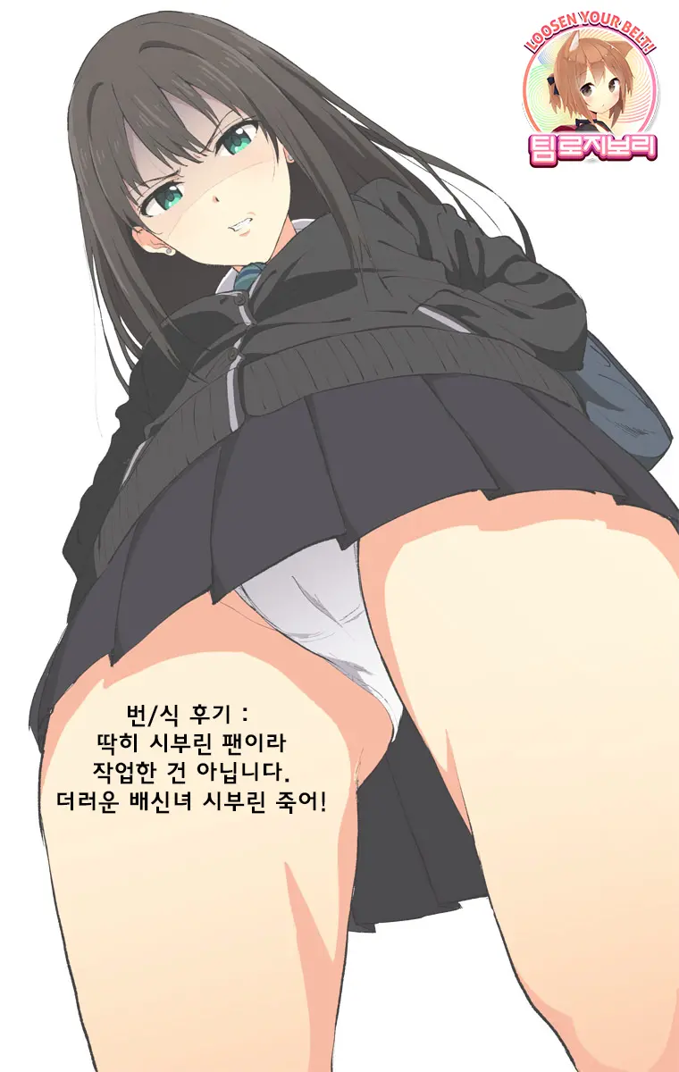웹툰 이미지 11