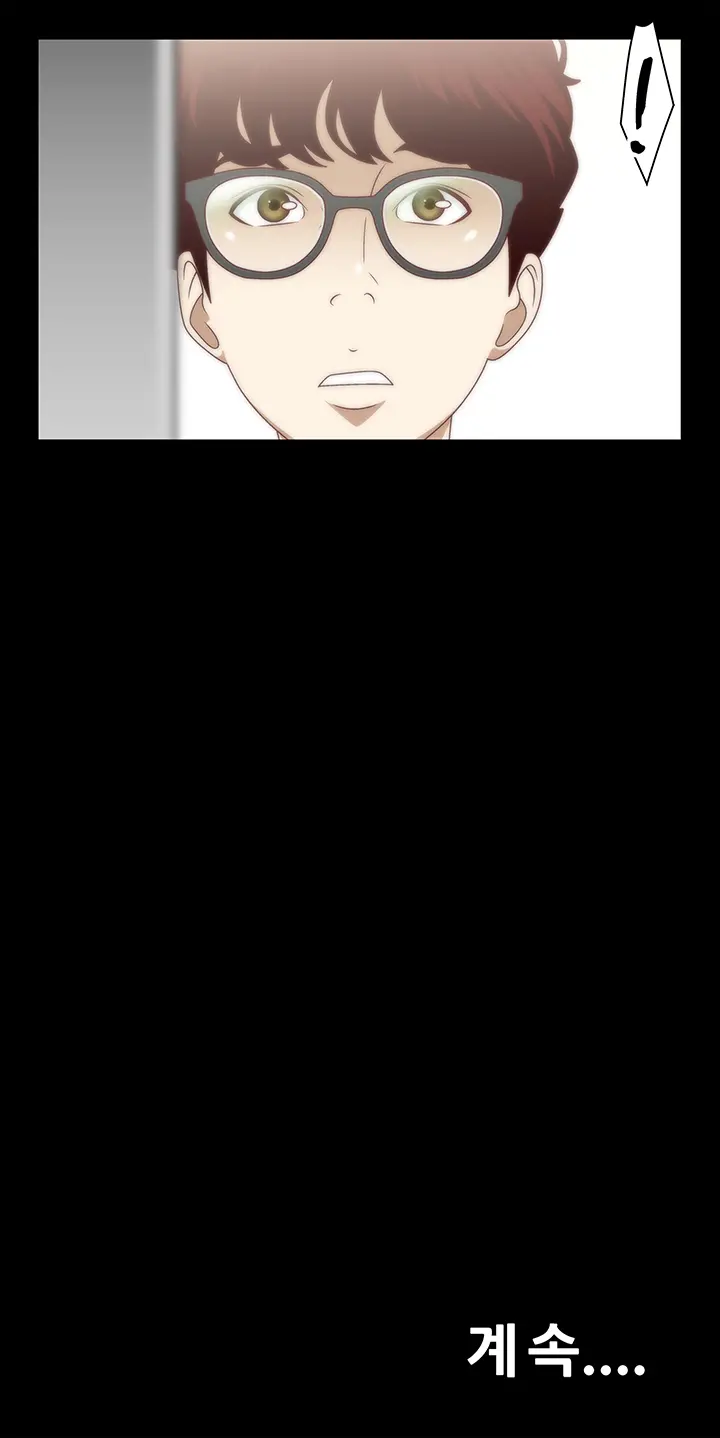 웹툰 이미지 231