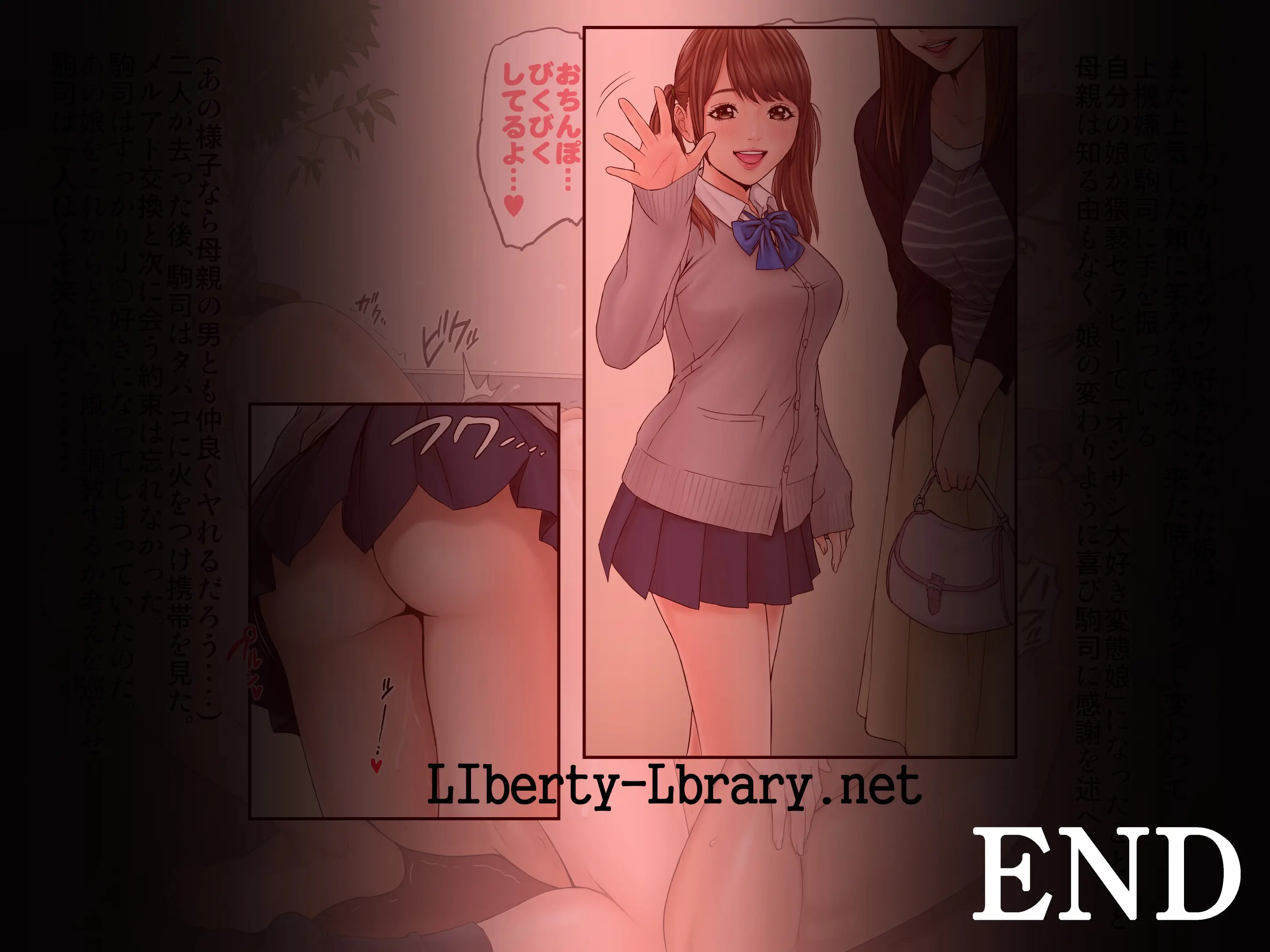 웹툰 이미지 43