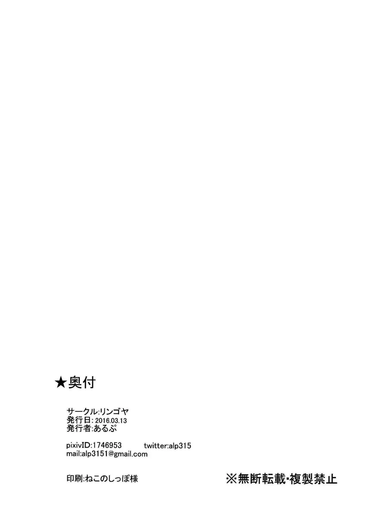 웹툰 이미지 16