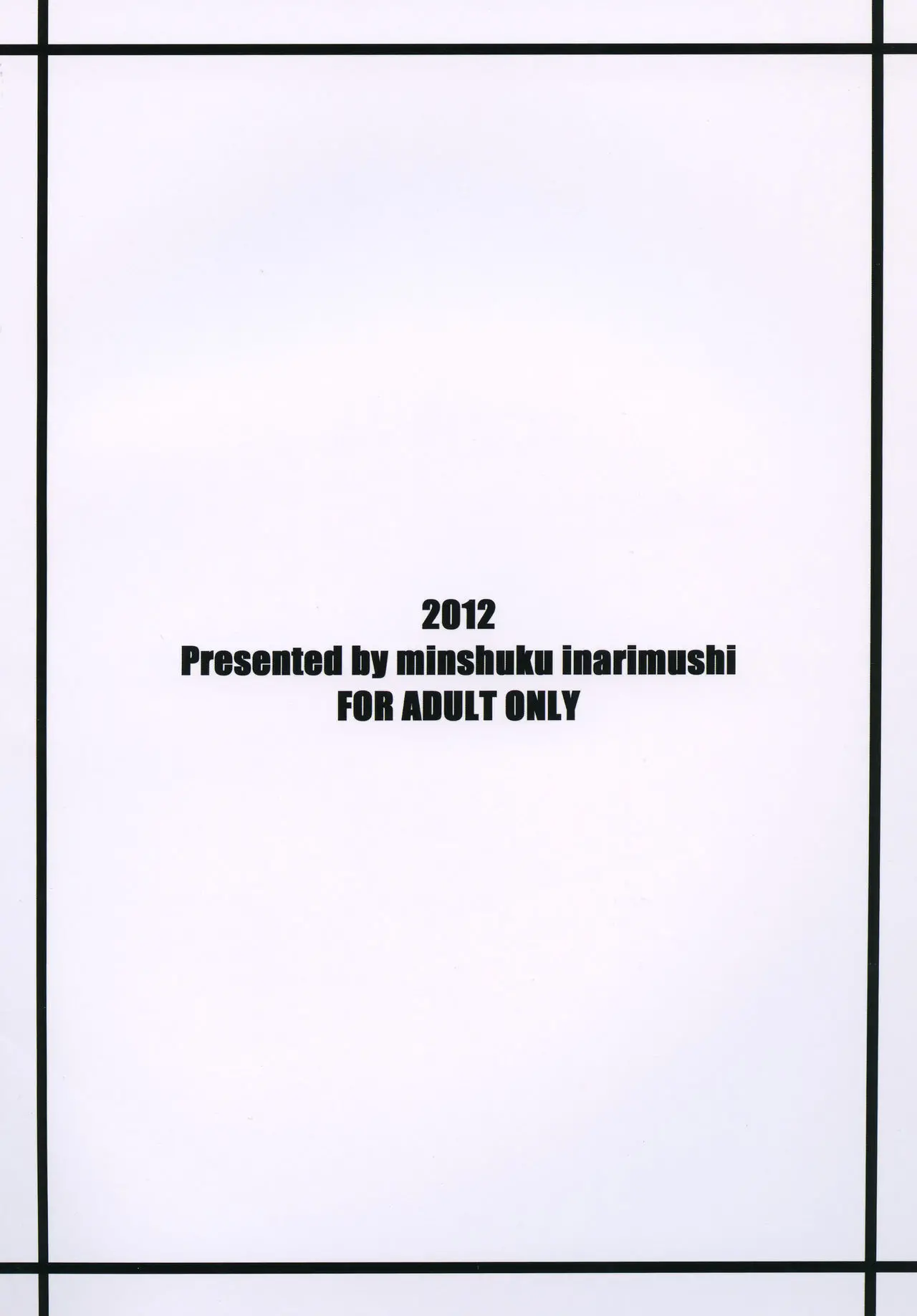 웹툰 이미지 20