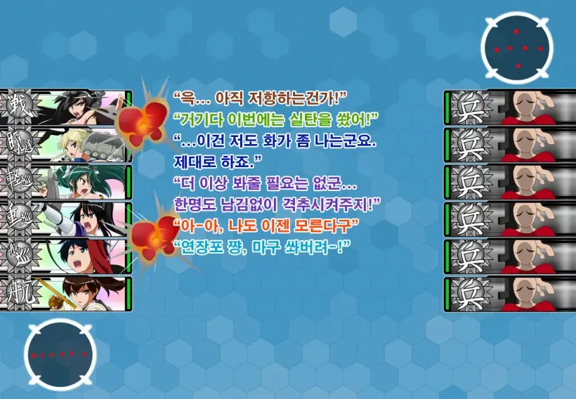 웹툰 이미지 22