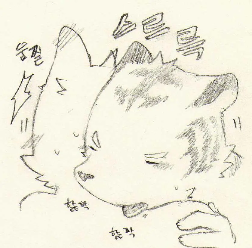 웹툰 이미지 179