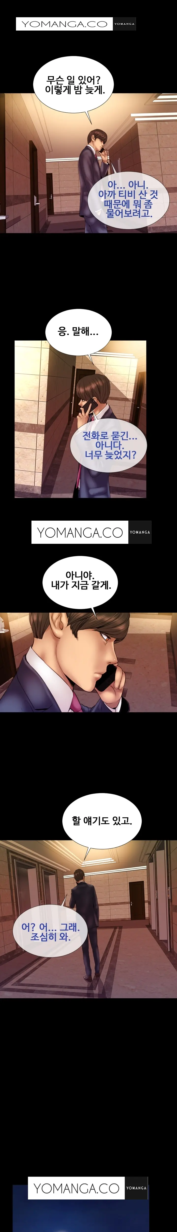 웹툰 이미지 117