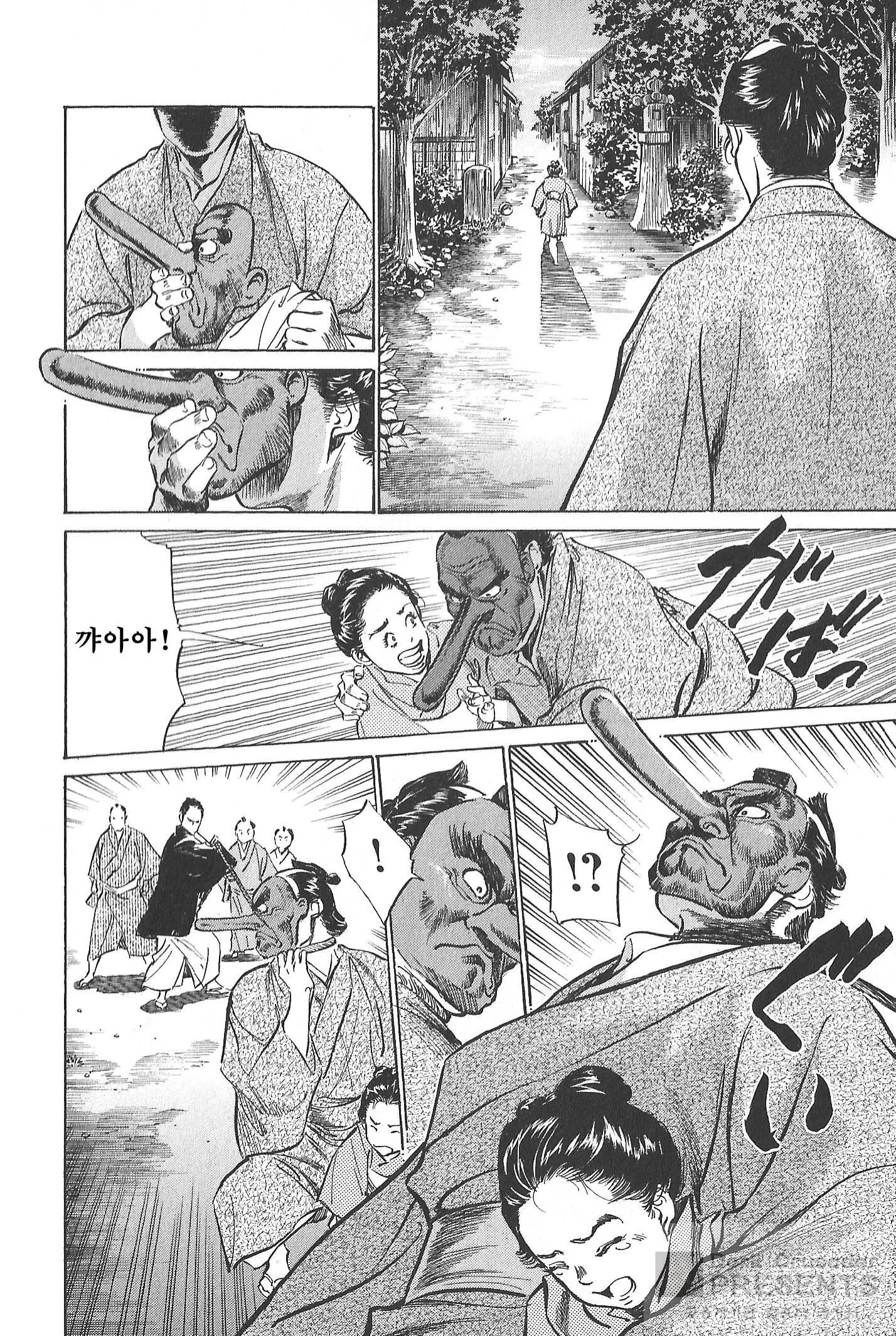 웹툰 이미지 68