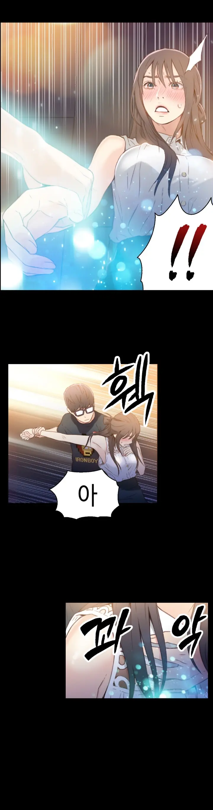 웹툰 이미지 173