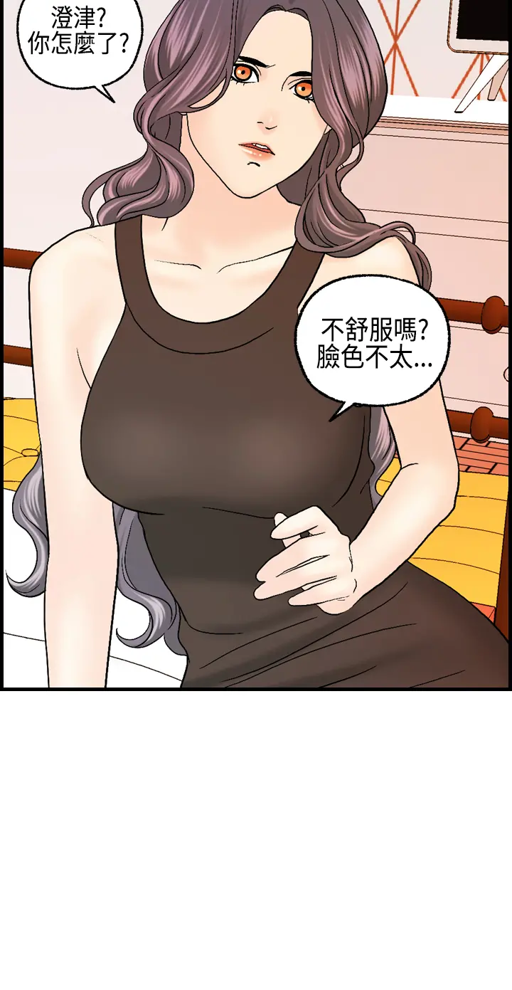 웹툰 이미지 225