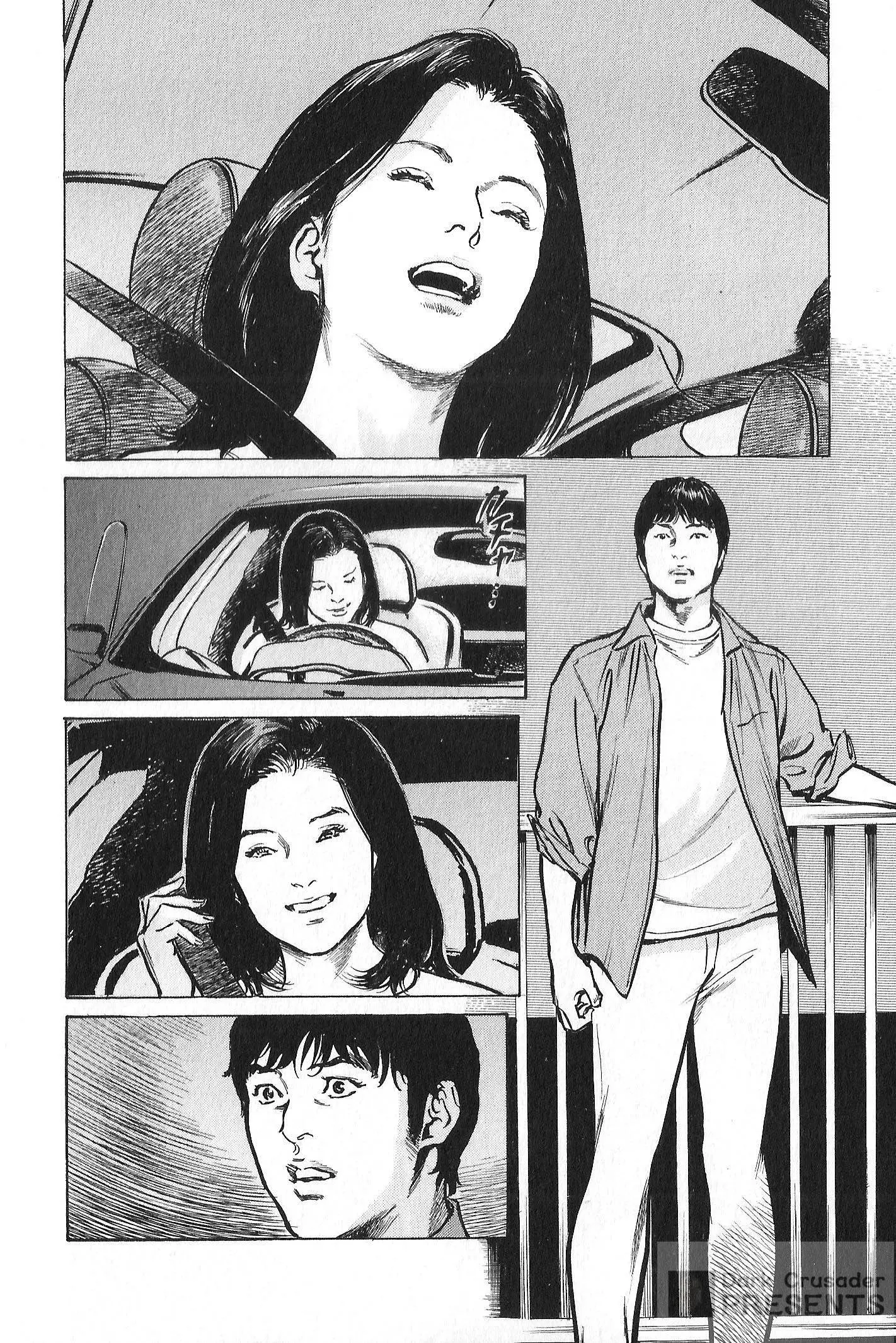 웹툰 이미지 36