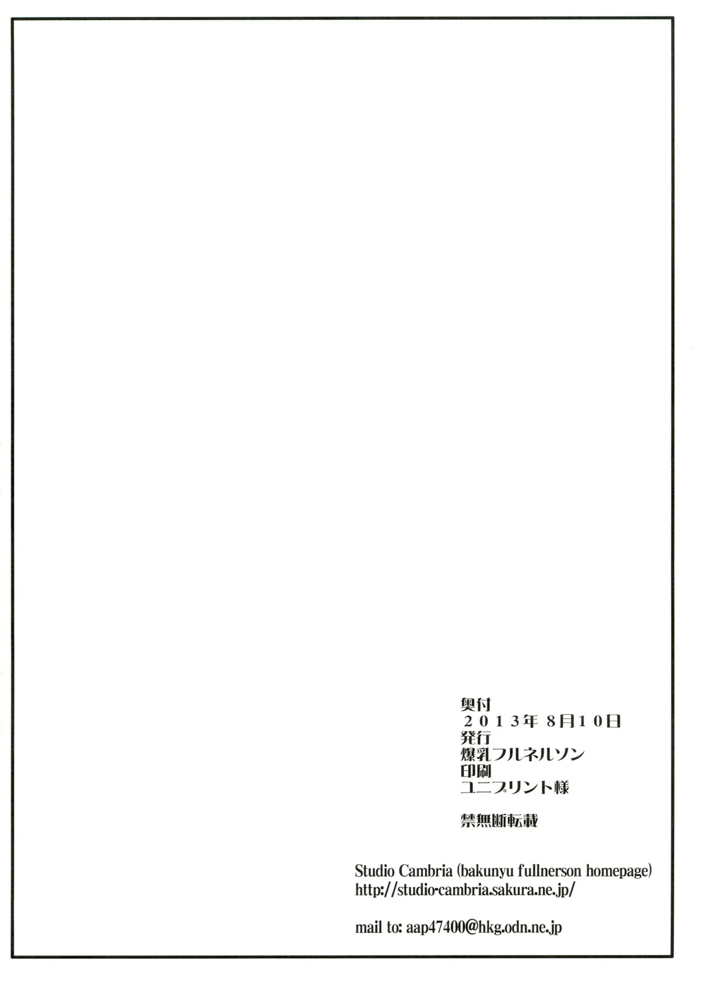 웹툰 이미지 22