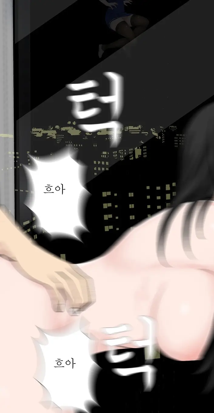 웹툰 이미지 96