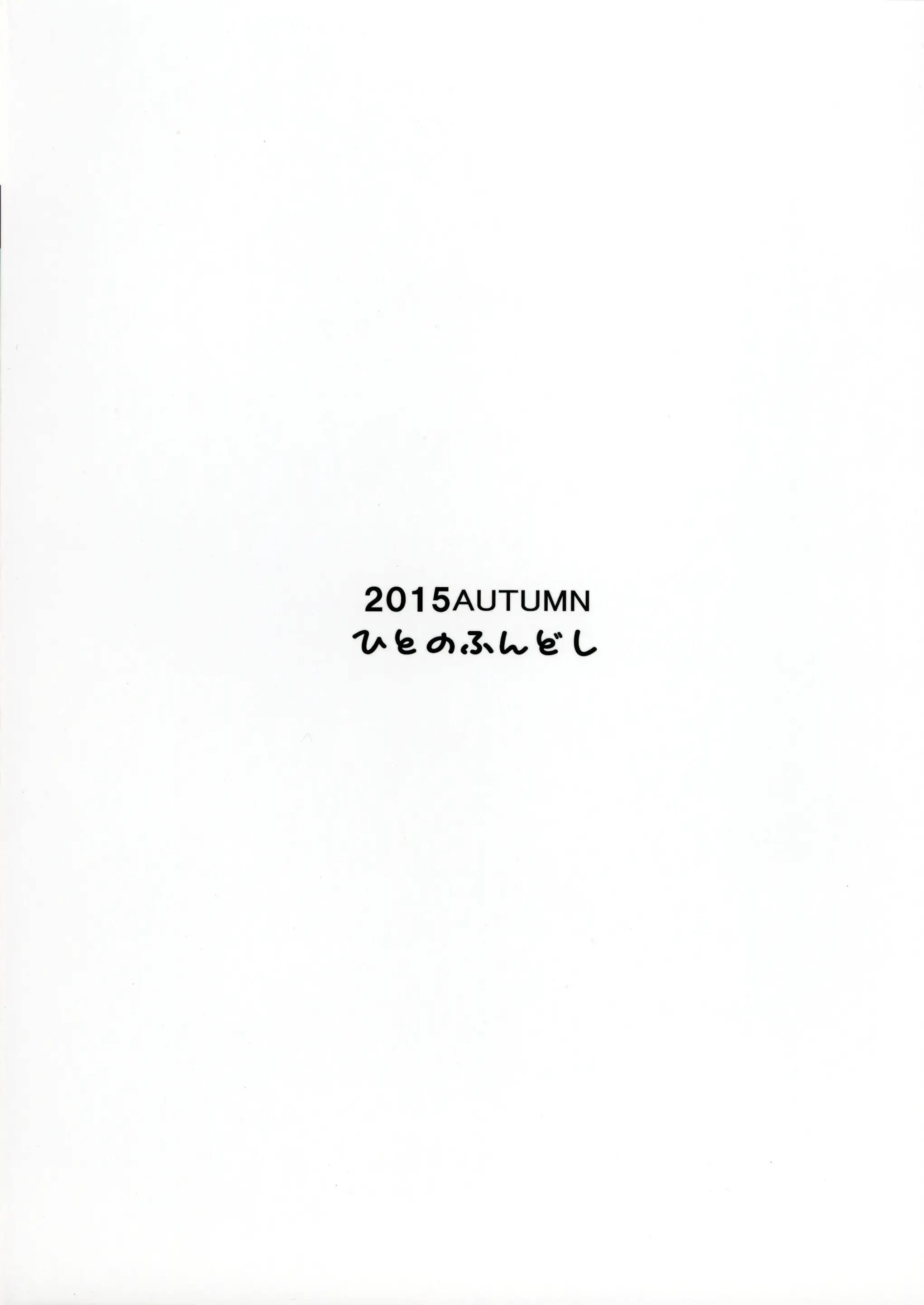 웹툰 이미지 31