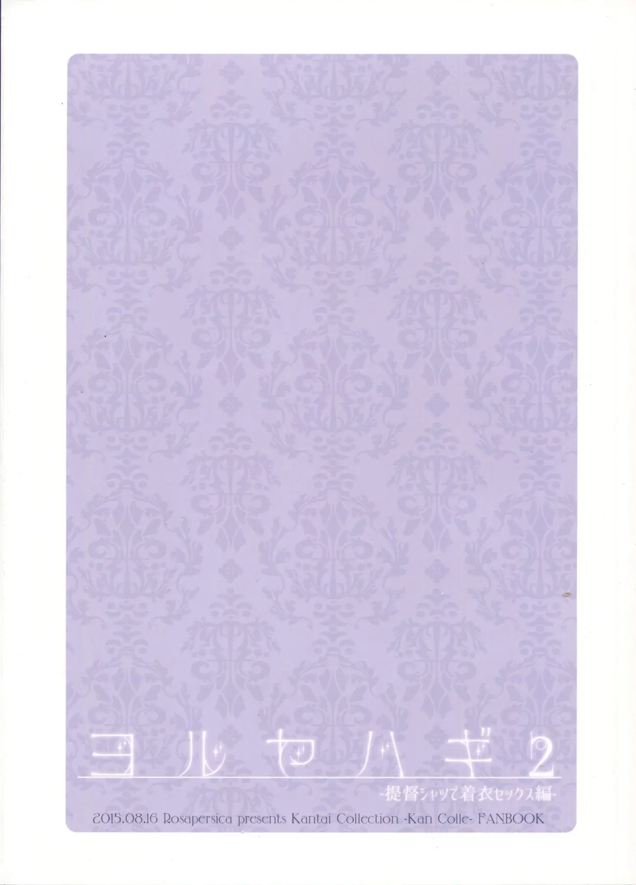 웹툰 이미지 41