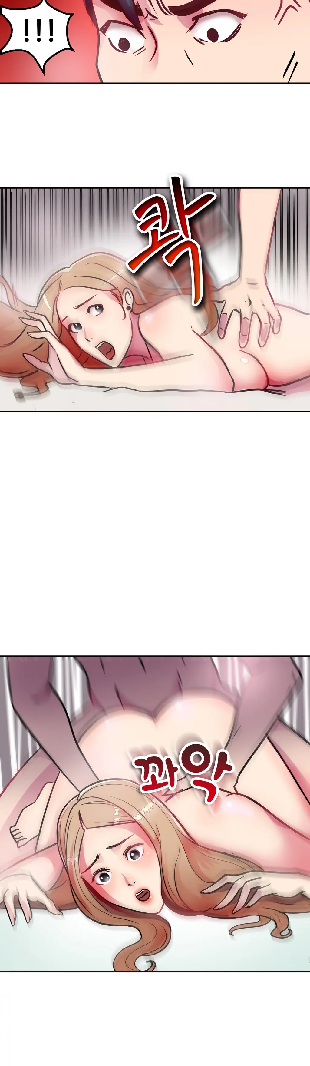 웹툰 이미지 37