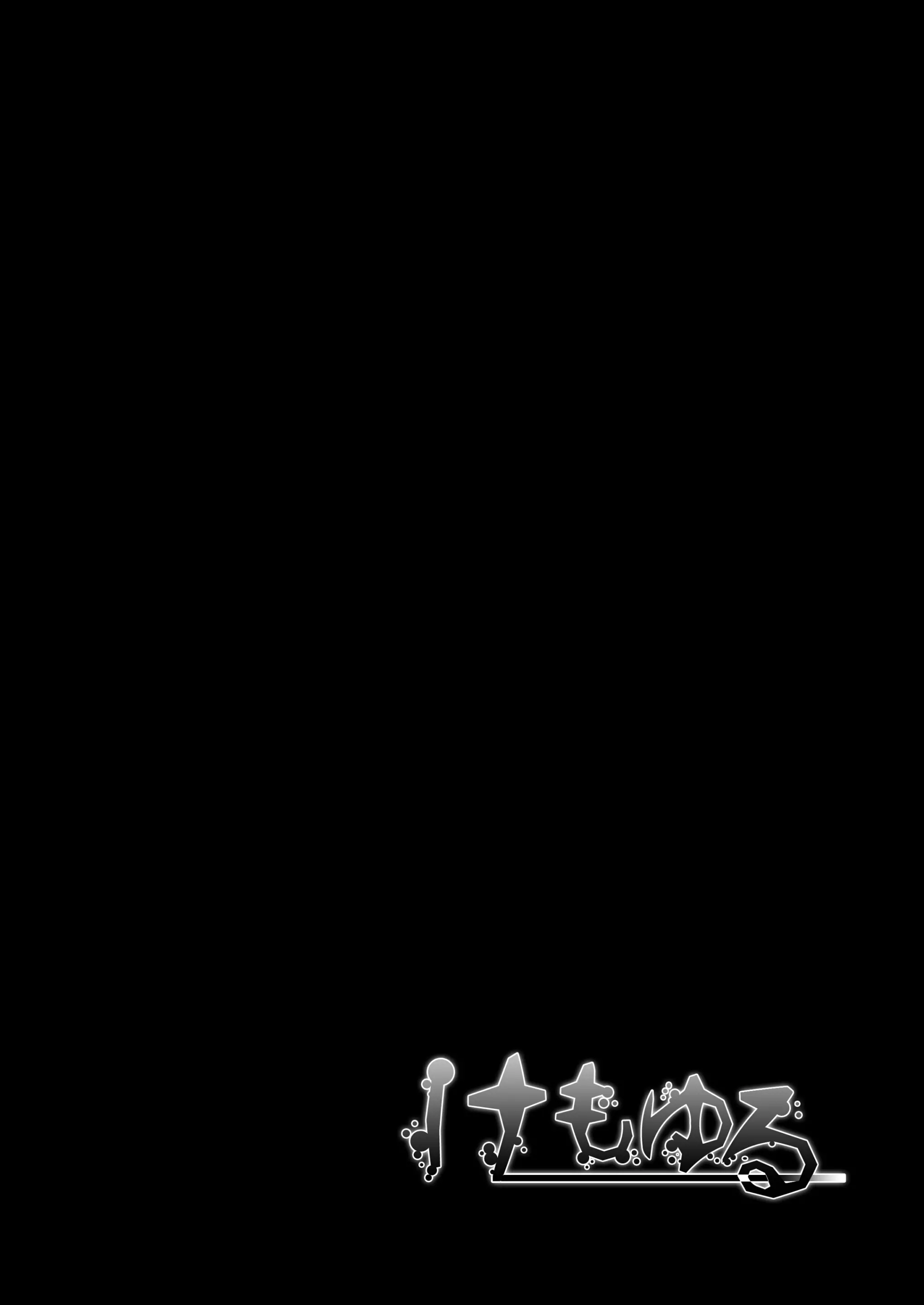 웹툰 이미지 25