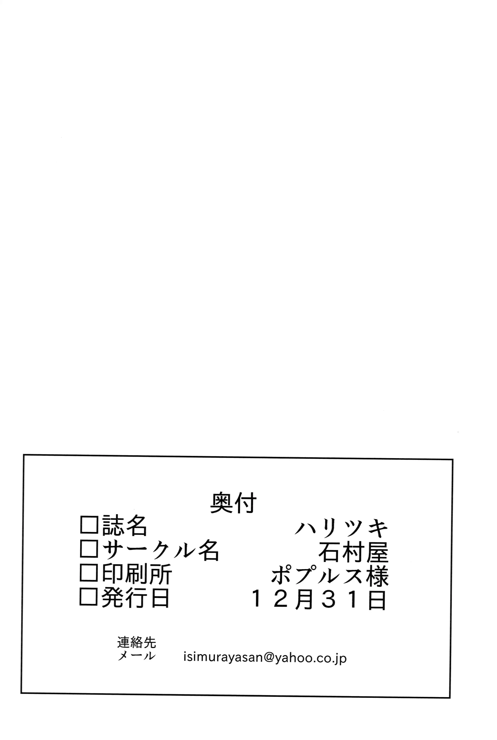 웹툰 이미지 28