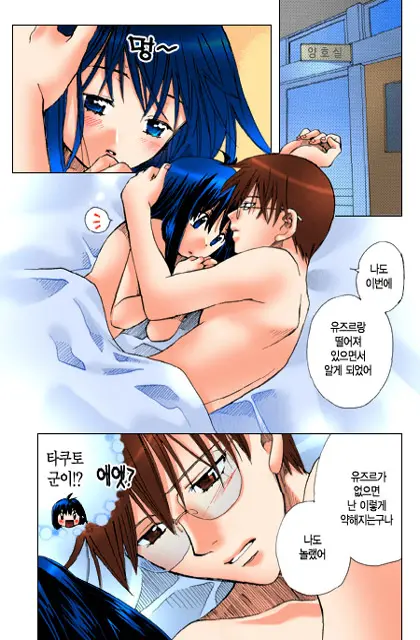 웹툰 이미지 64