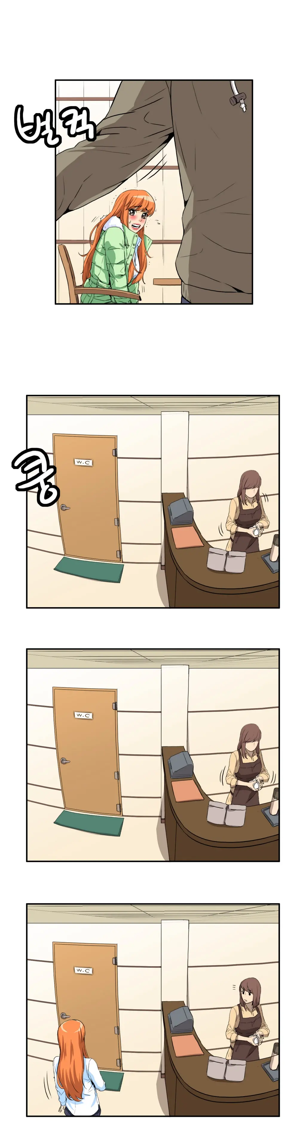 웹툰 이미지 471