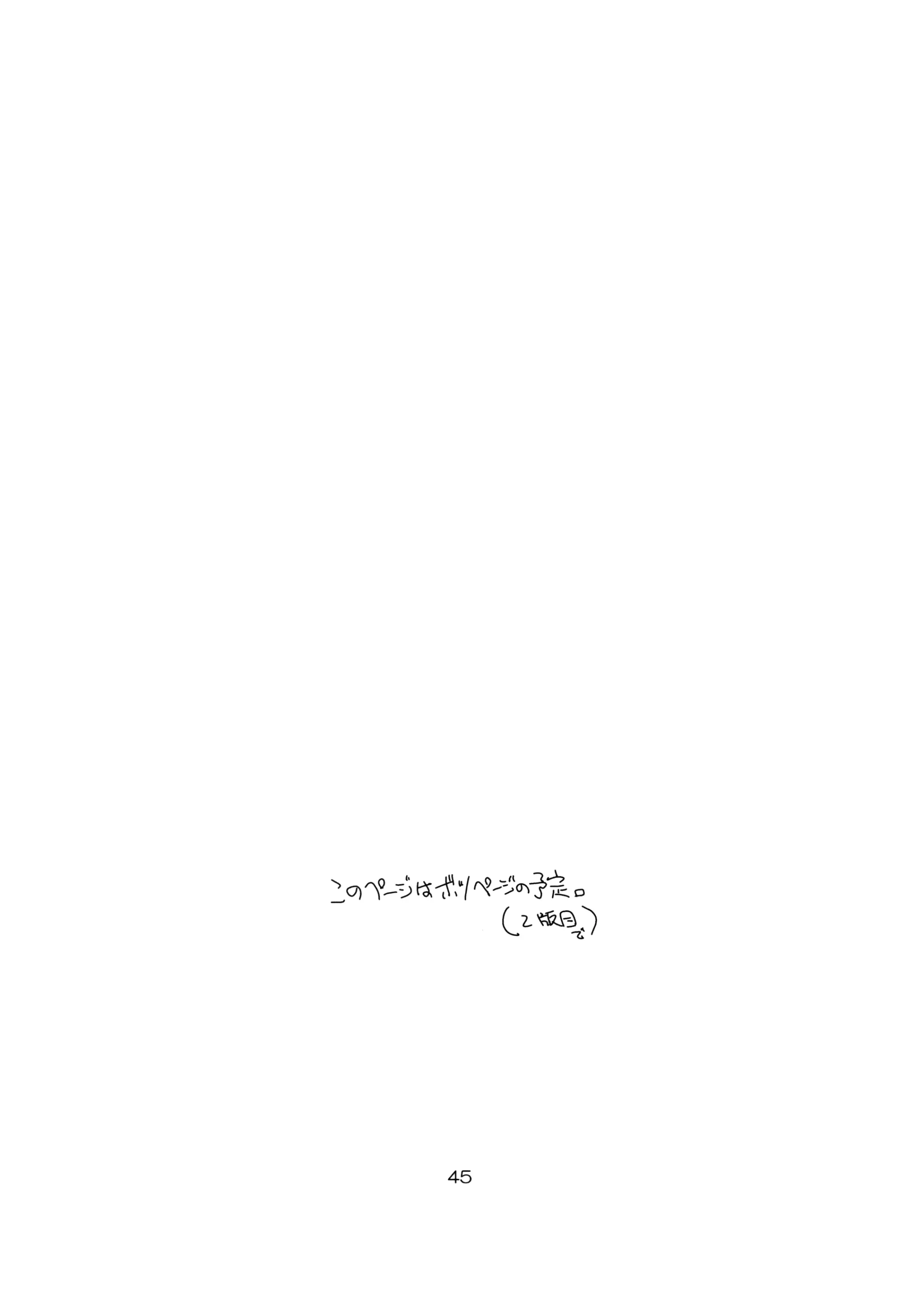 웹툰 이미지 42