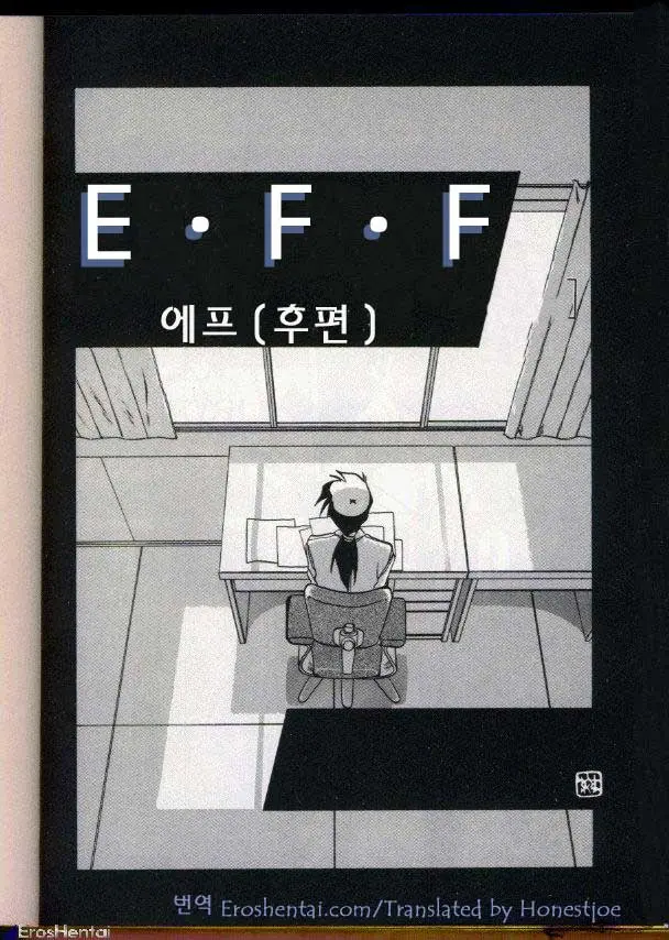 웹툰 이미지 86
