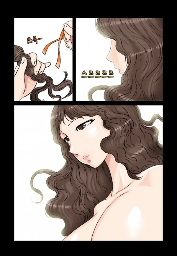 웹툰 이미지 76
