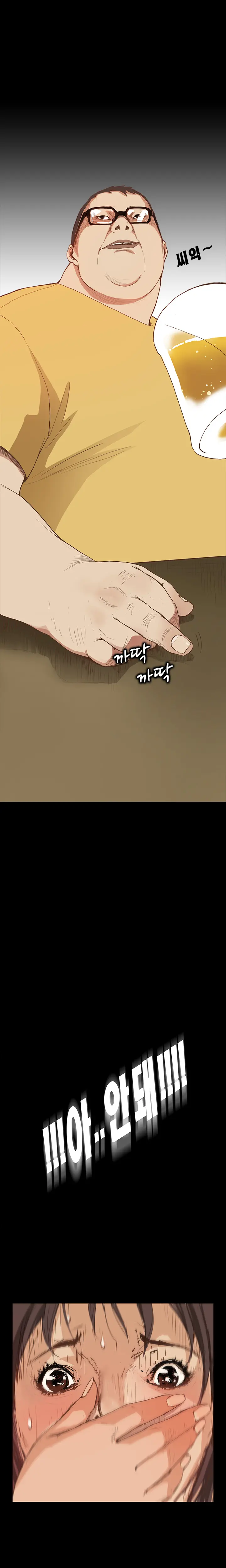 웹툰 이미지 33