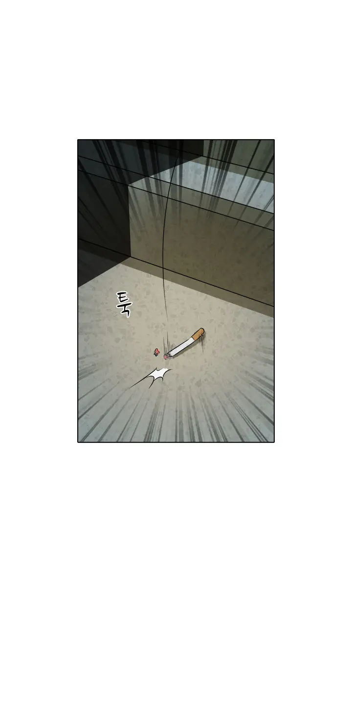 웹툰 이미지 184