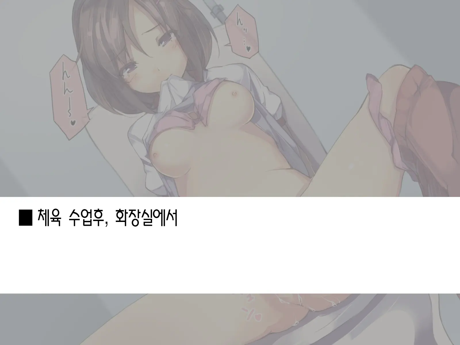 웹툰 이미지 10