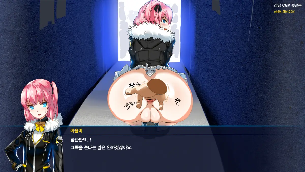 웹툰 이미지 9