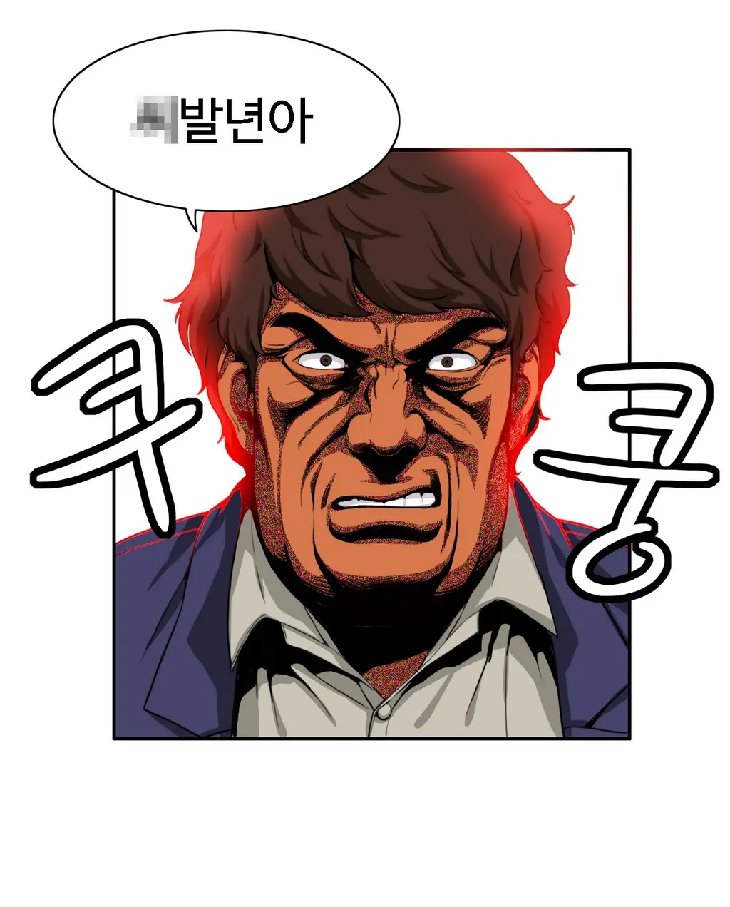 웹툰 이미지 331
