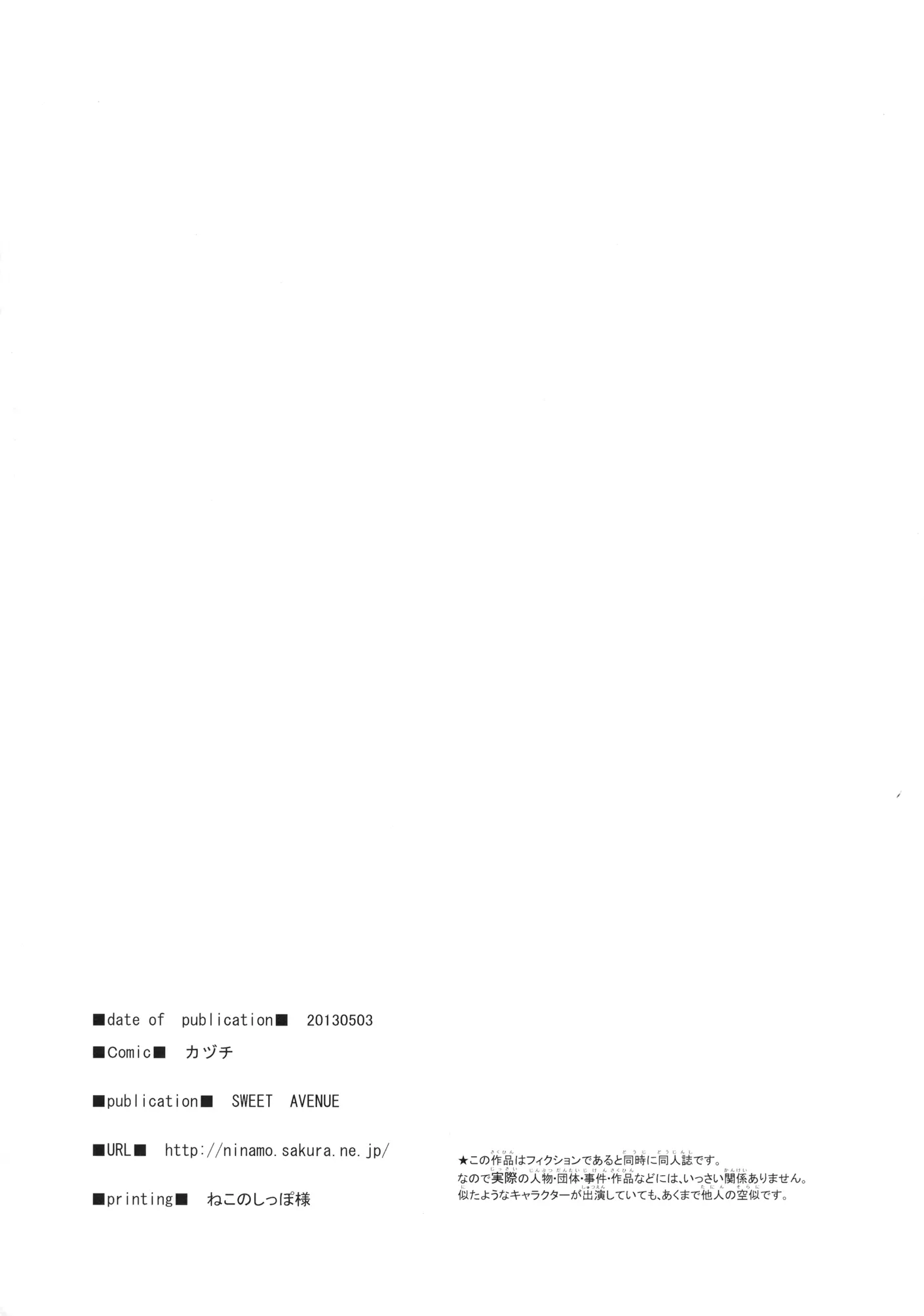 웹툰 이미지 17
