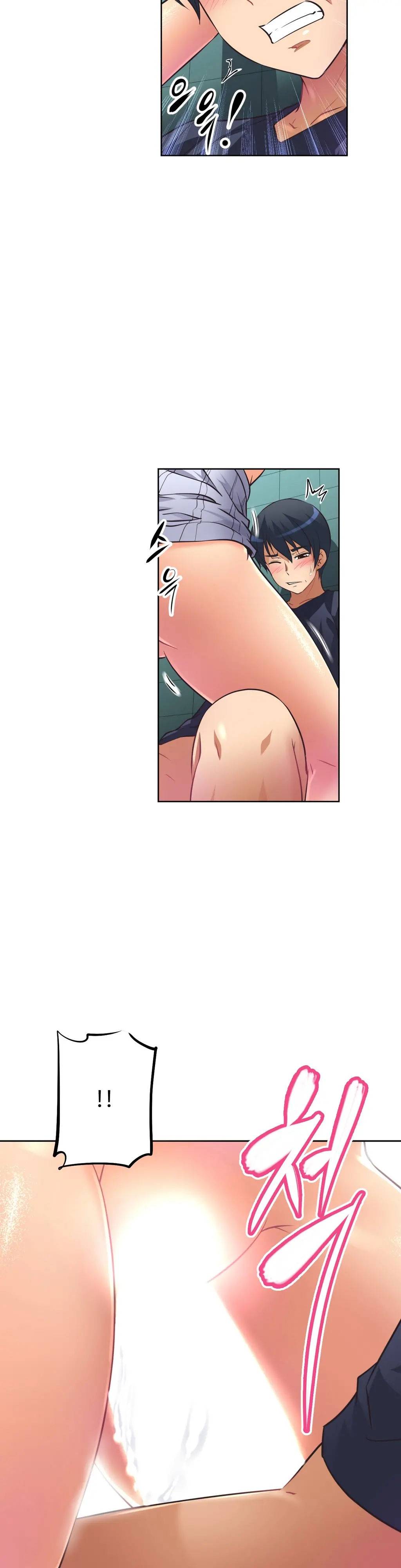 웹툰 이미지 347