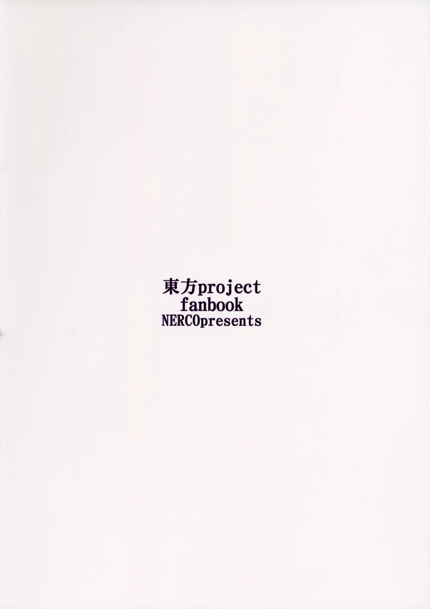웹툰 이미지 13