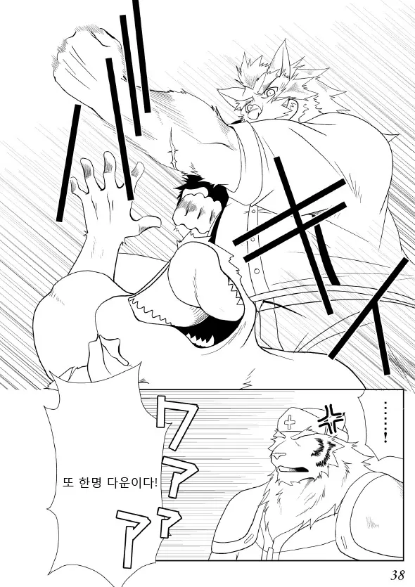 웹툰 이미지 34