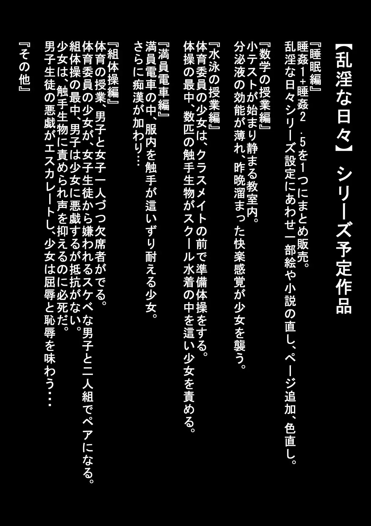 웹툰 이미지 95