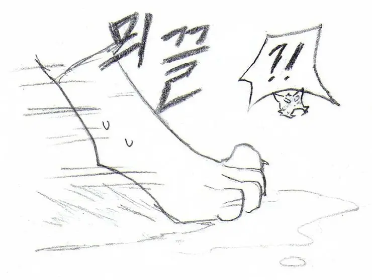 웹툰 이미지 65