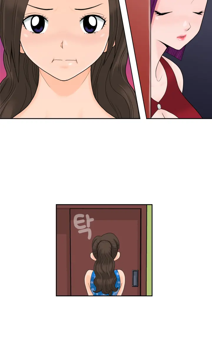 웹툰 이미지 317