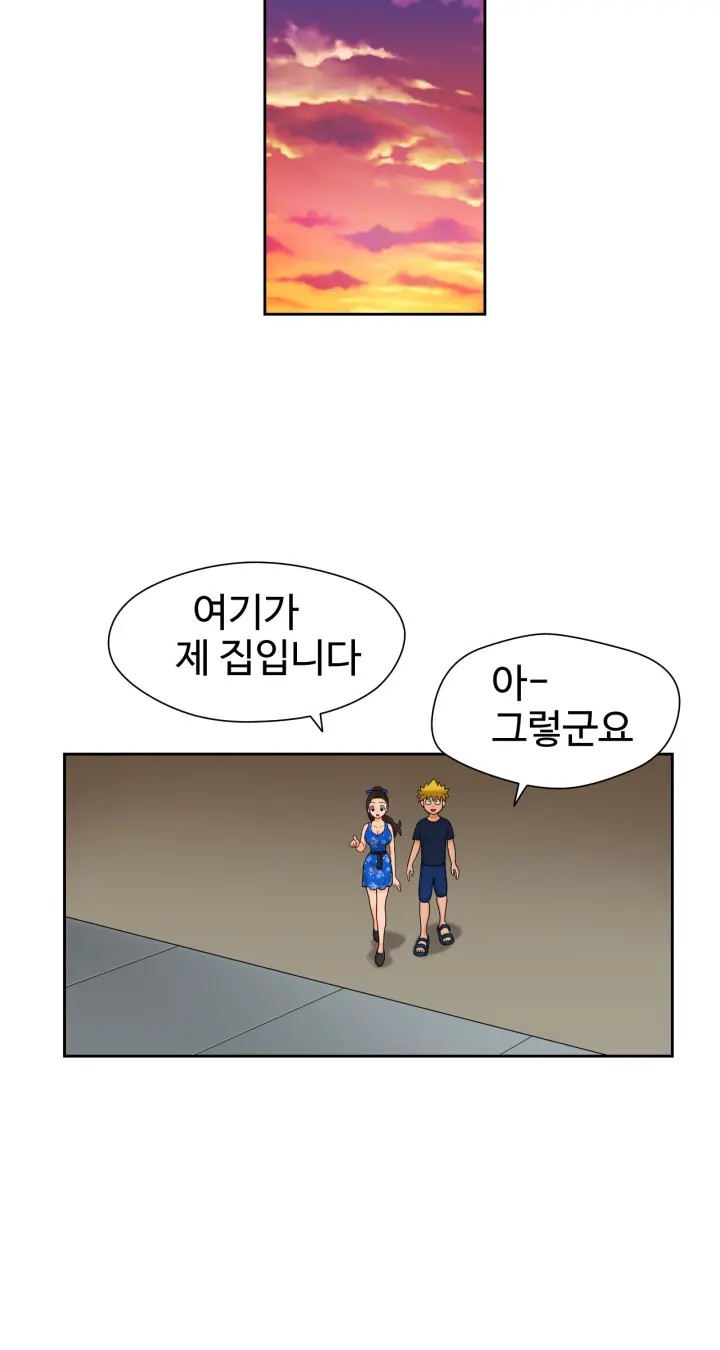 웹툰 이미지 366