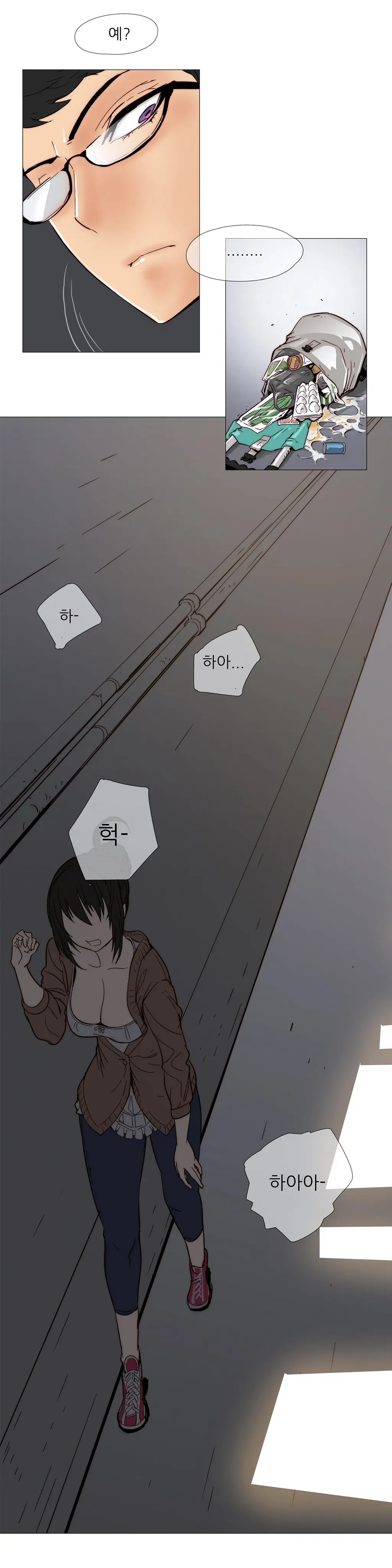 웹툰 이미지 101