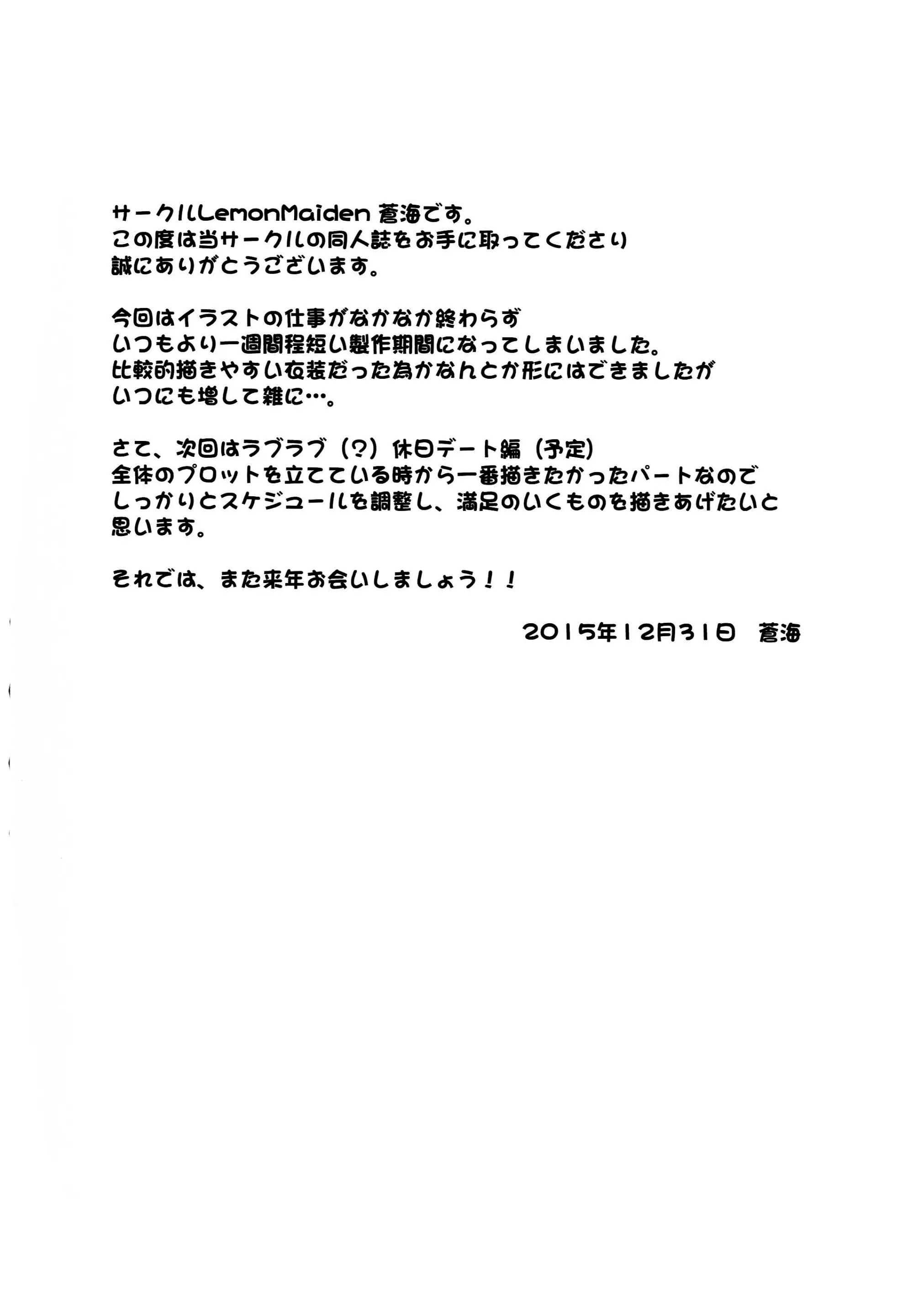 웹툰 이미지 24