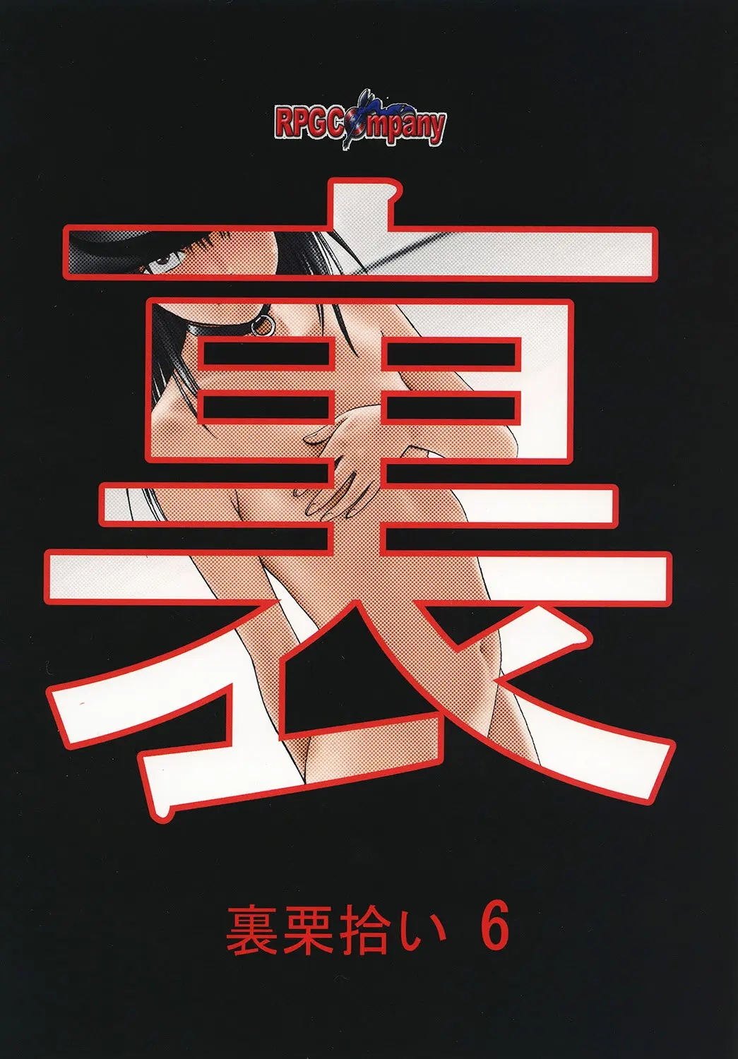 웹툰 이미지 33