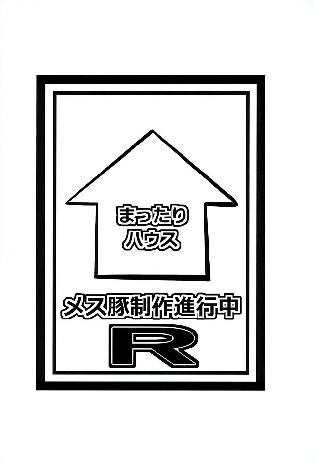 웹툰 이미지 21