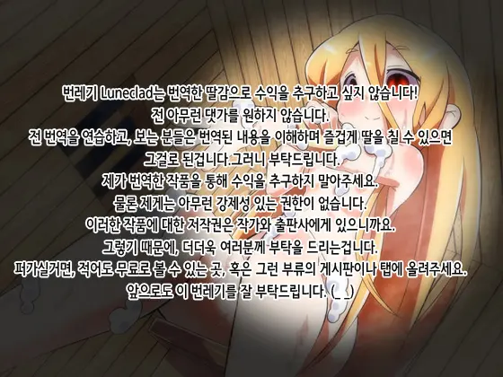 웹툰 이미지 29