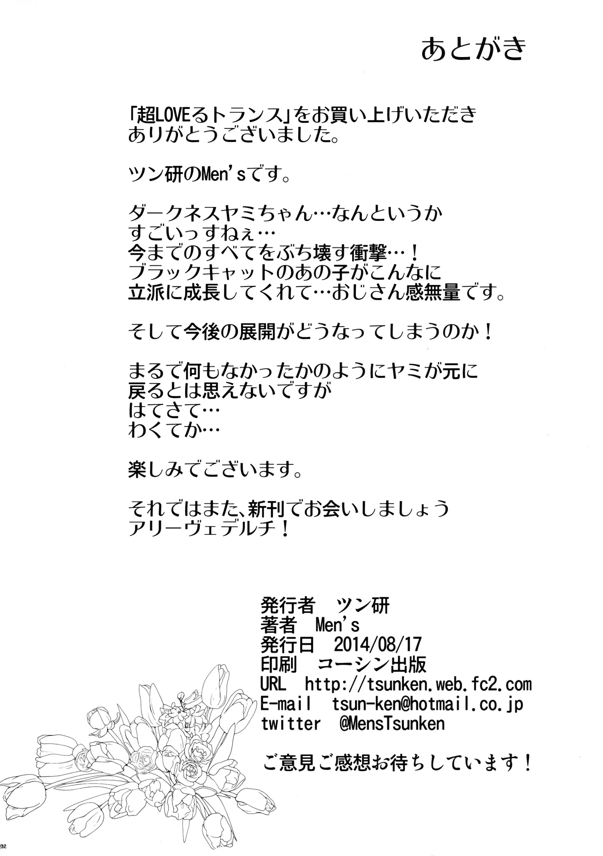 웹툰 이미지 30