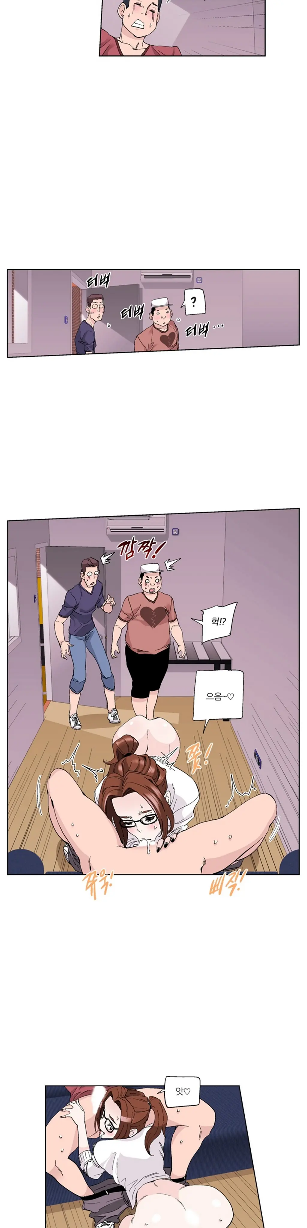 웹툰 이미지 299