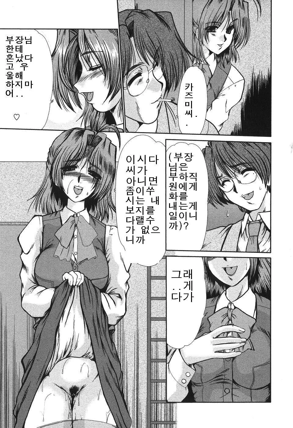웹툰 이미지 168