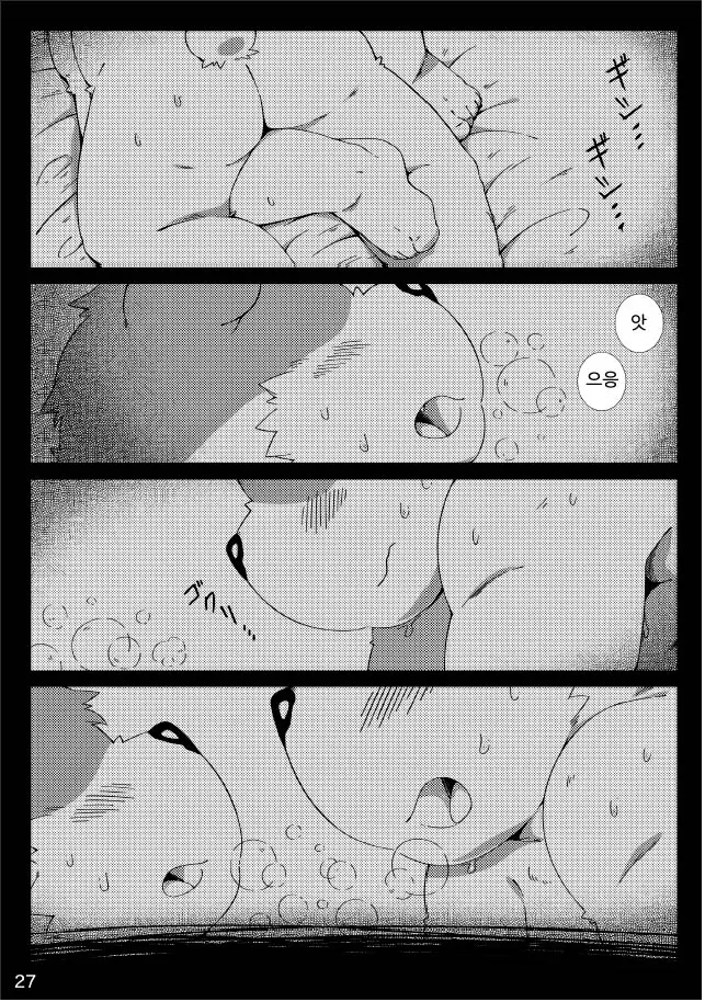 웹툰 이미지 27