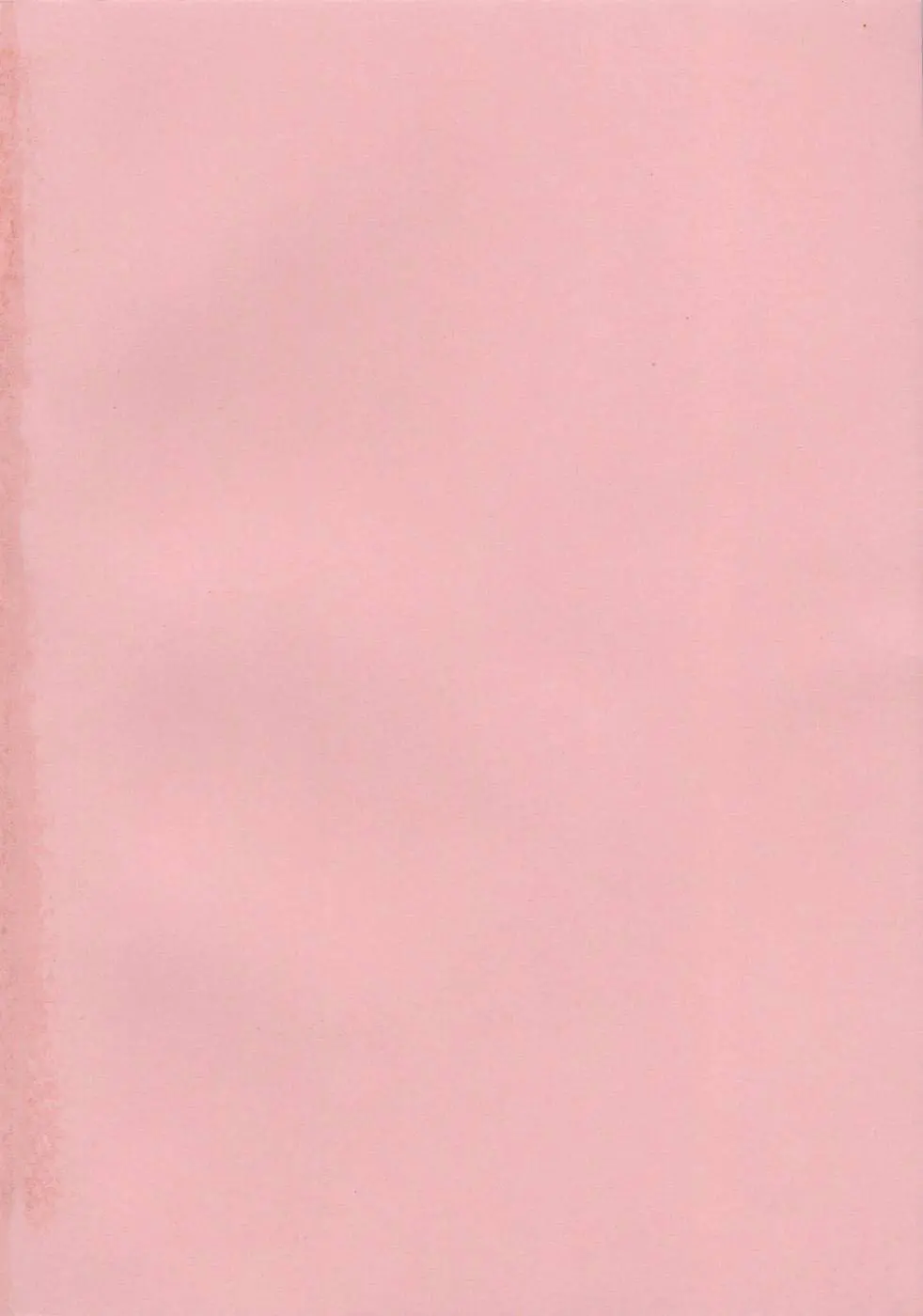웹툰 이미지 200