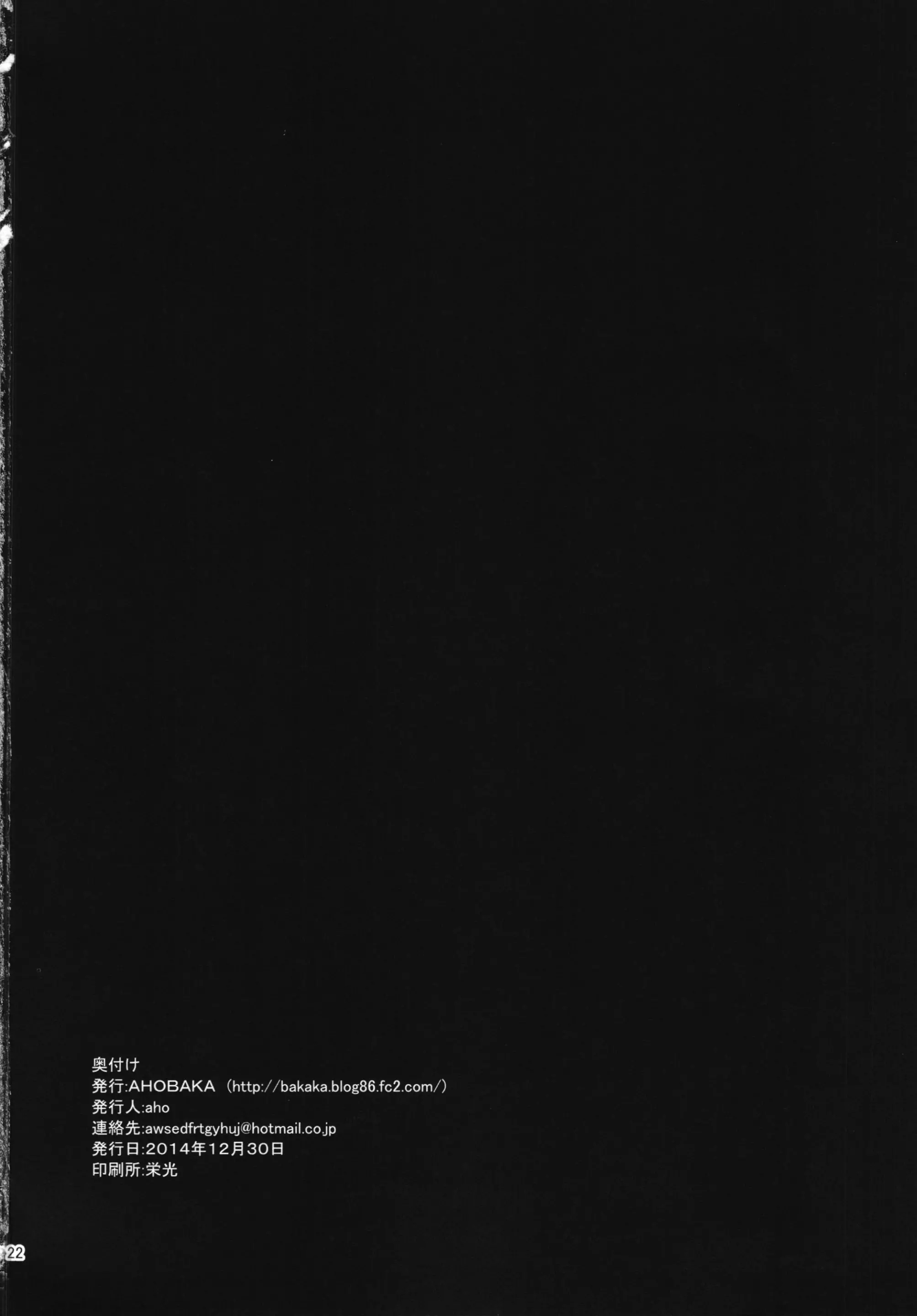 웹툰 이미지 21
