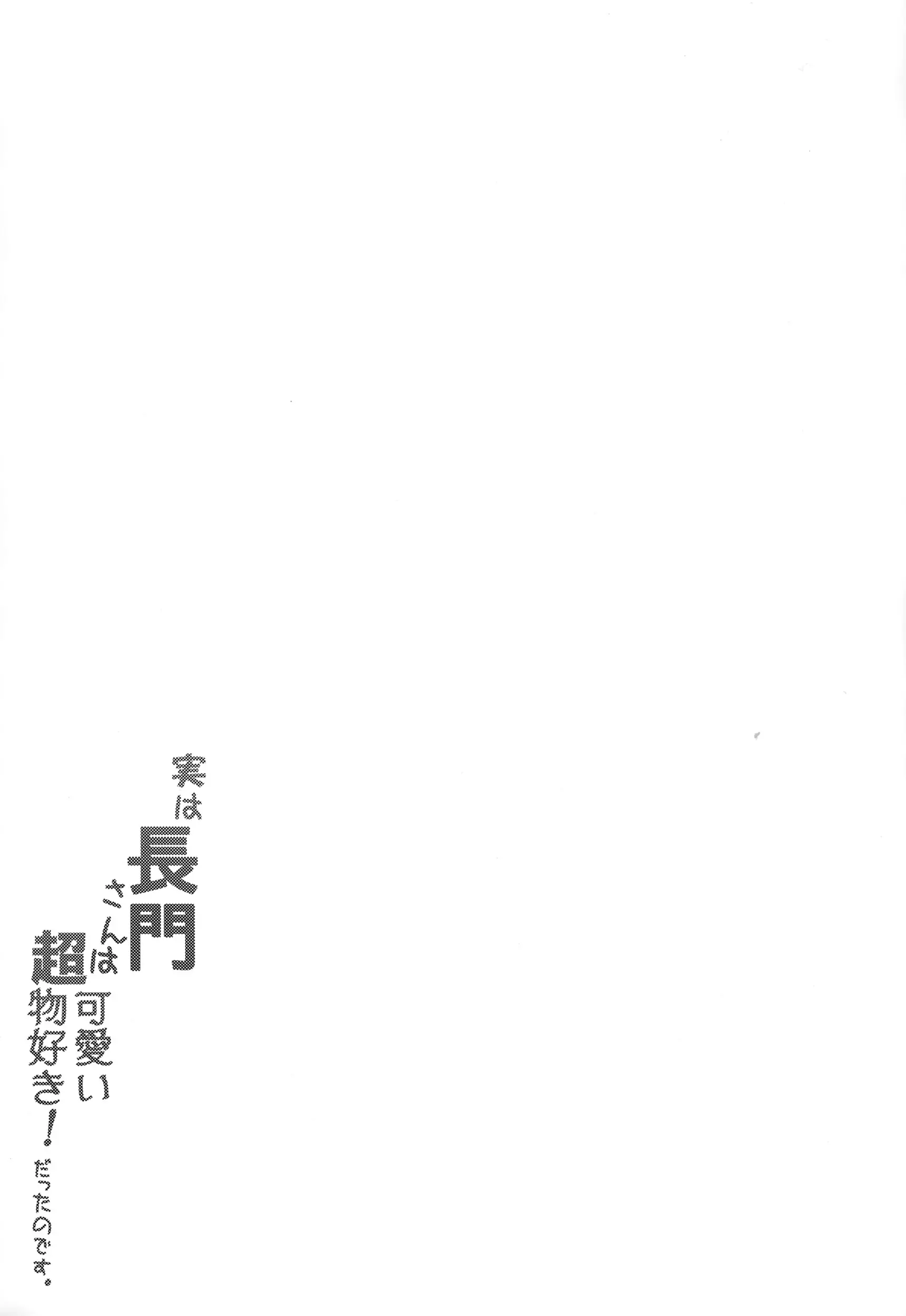 웹툰 이미지 23